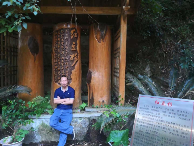 寻寻觅觅的第一张照片--沙县相亲网