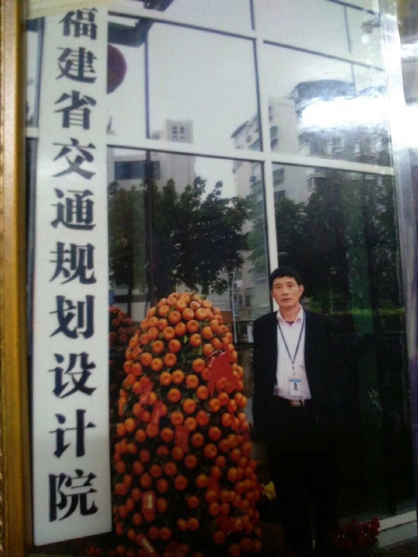 老林的第二张照片--沙县相亲网