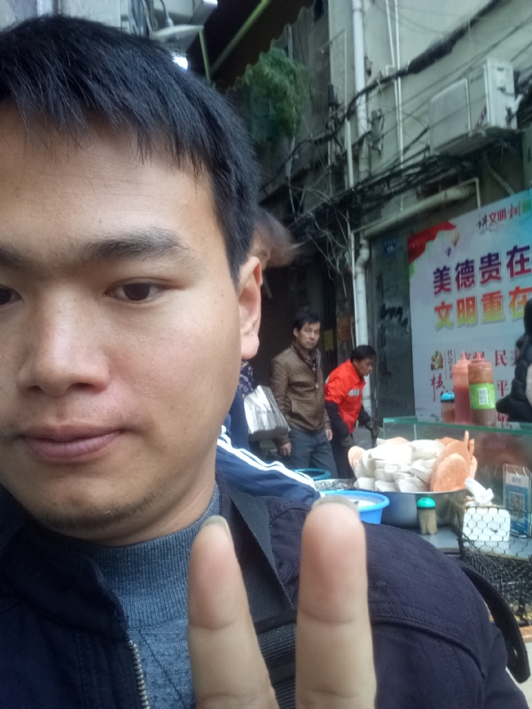 简单的第一张照片--沙县相亲网