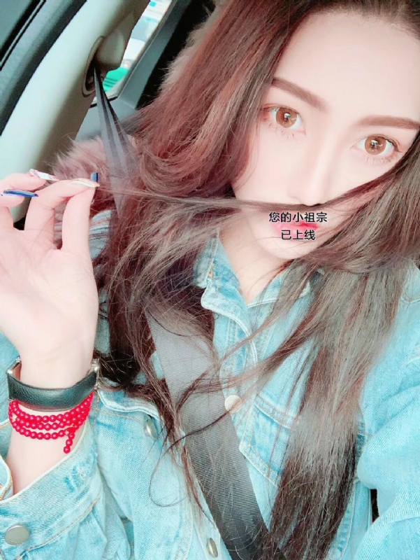 小艾哦的第一张照片--沙县相亲网