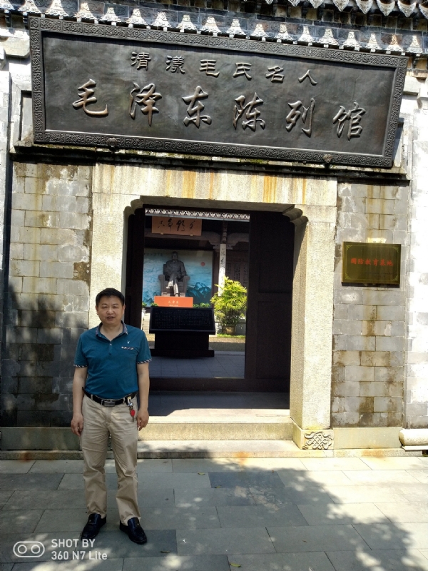爱一个人好男的第一张照片--沙县相亲网
