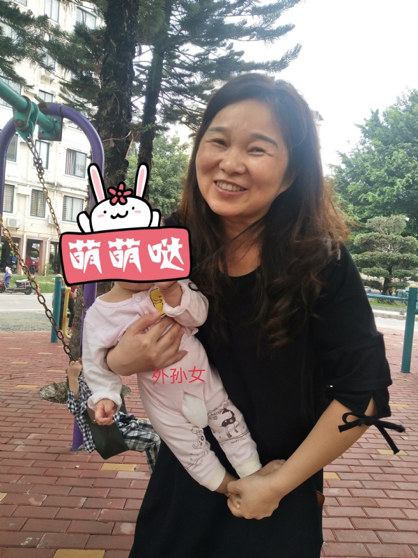云中锦书的第一张照片--沙县相亲网