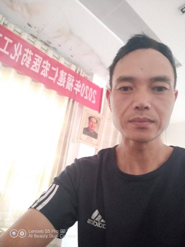 向往彩虹的第三张照片--沙县相亲网