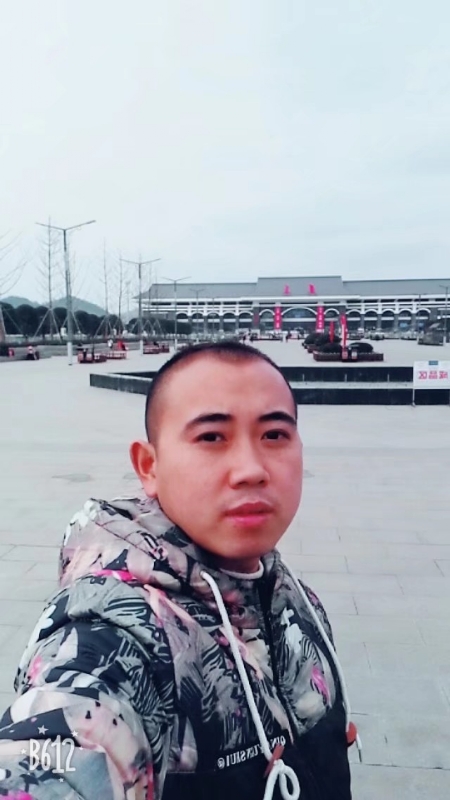 爱相随的第一张照片--沙县相亲网