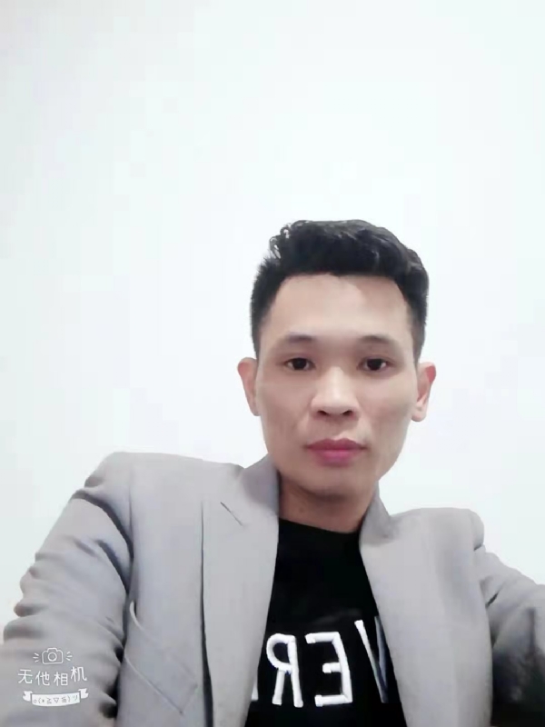 安先生的第一张照片--沙县相亲网
