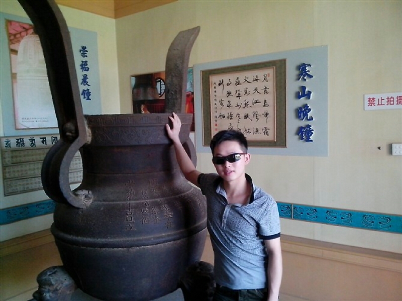 顺溜的第一张照片--沙县相亲网