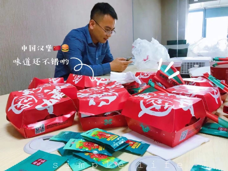 dollar的第一张照片--沙县相亲网