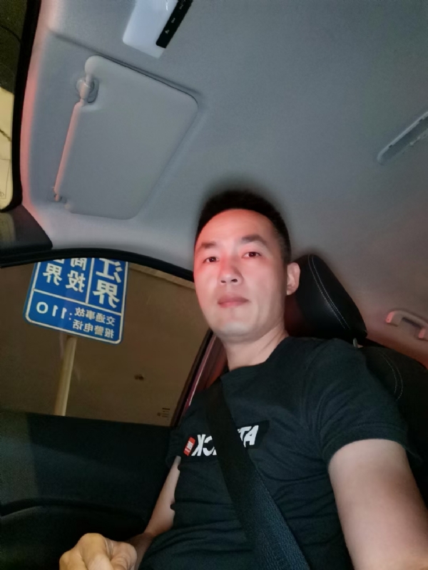 烟火的第二张照片--沙县相亲网
