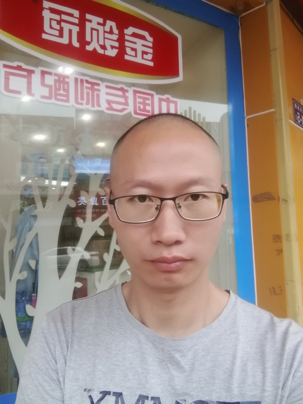 老虎的第二张照片--沙县相亲网