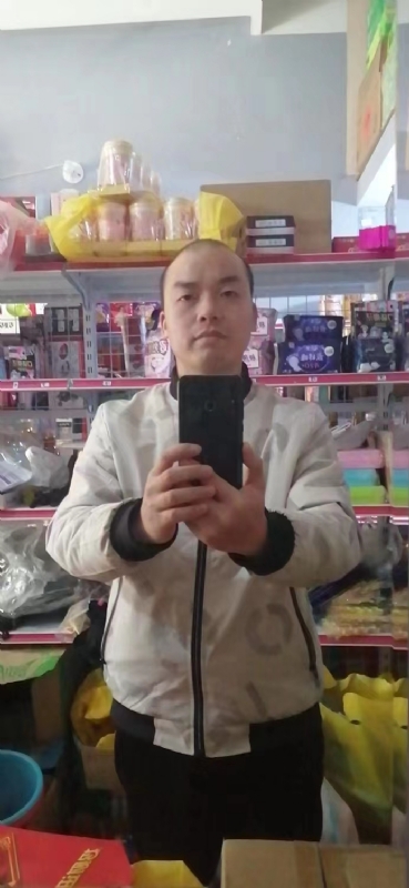便利店的第一张照片--沙县相亲网