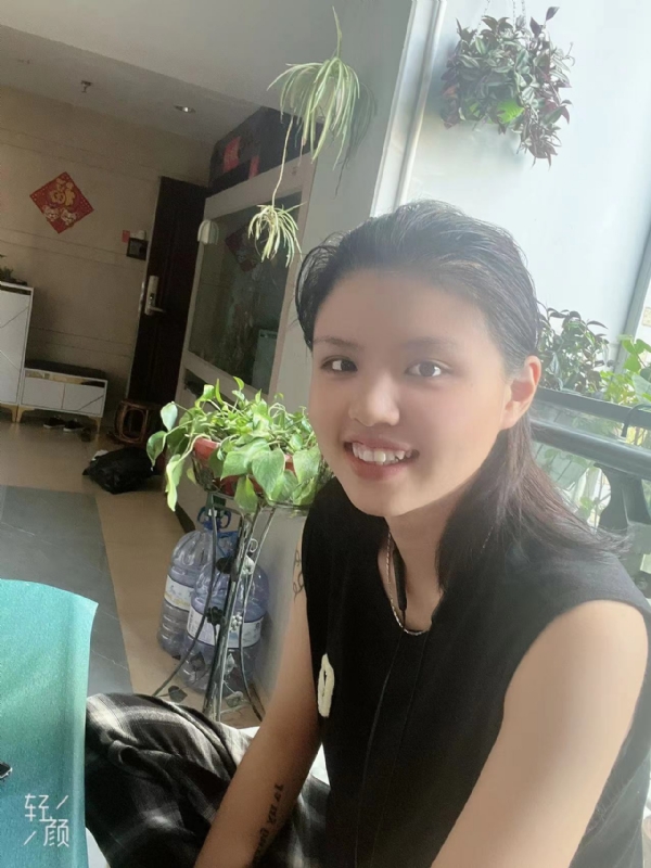 阿婷的第二张照片--沙县相亲网