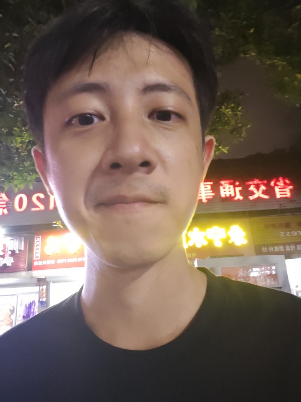 元亨利贞的第三张照片--沙县相亲网
