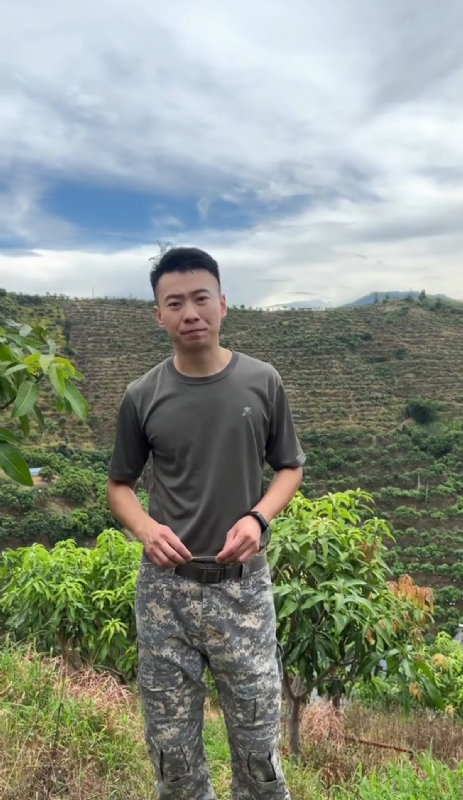 李先生的第一张照片--沙县相亲网