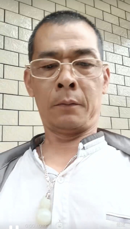 凌活泼的第一张照片--沙县相亲网